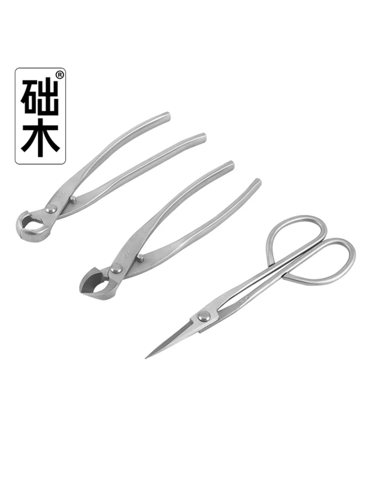 盆栽道具セット (3個) 枝切りノブカッター トリミングハサ - Concave Branch Cutter のレビューと価格