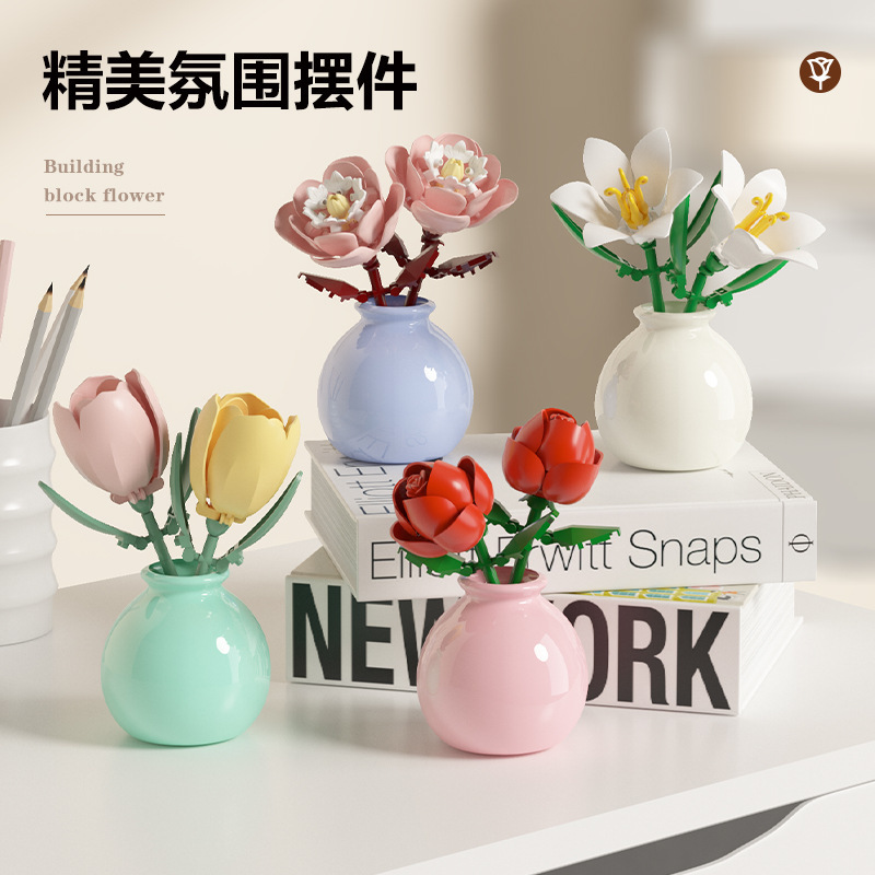 DIY MOCフラワーブーケ バラ ひまわり 多肉植物 盆栽 - Bonsai Garden Experts のレビューと価格